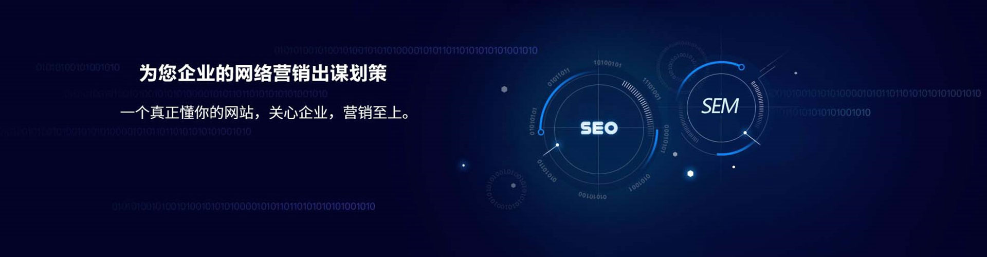 卓资百度推广返点