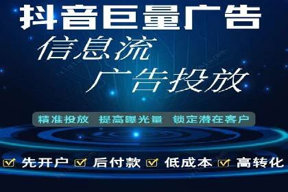 SEM服务托管实战：案例分析及策略探讨