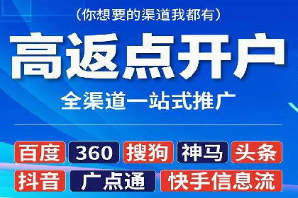 百度推广费用投入与品牌故事传播的案例分析