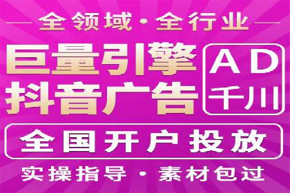 百度竞价托管运营：从亏损到盈利的转变案例