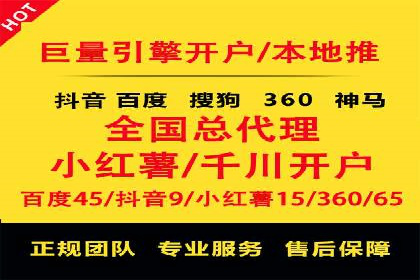 金融行业的信息流广告营销策略及效果案例